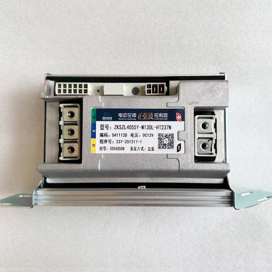 Rooftop RV Air Conditioner Circuit Board(Display) KrysCape